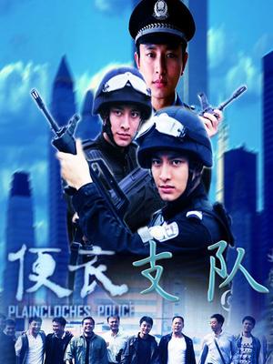 桃桃酱价值118元 &#8211; 粉色性感情趣睡衣[19P+1V/105MB]